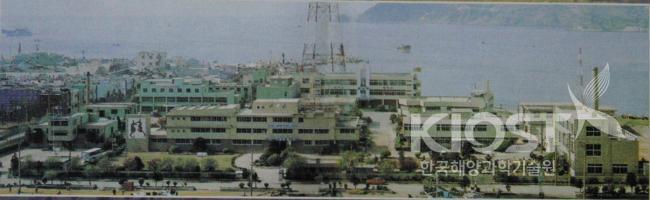 국립수산진흥원 (80년대) 의 사진