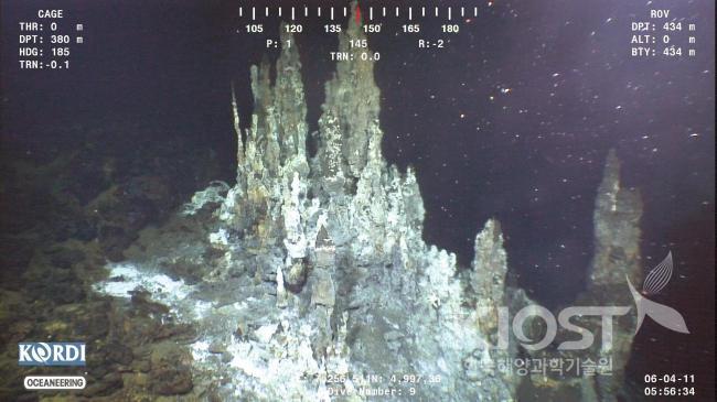 해저열수광상 의 사진